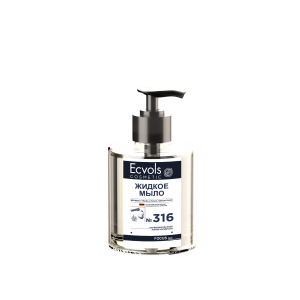 Жидкое увлажняющее мыло для рук Ecvols №316 с эфирными маслами (Вербена-трава-груша-лемограсс),300мл